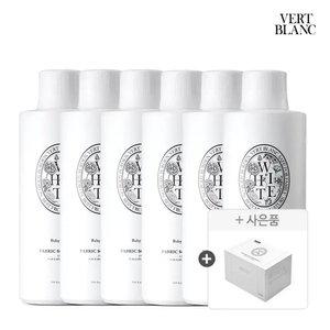 [3+3+신제품]베르블랑 아기 섬유유연제 본품/리필 1L 6개+이염방지시트 100매 증정