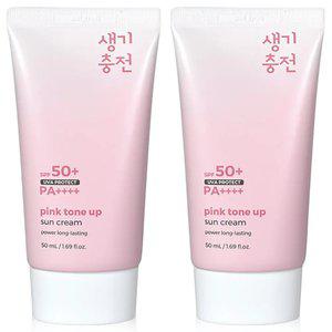 프리티스킨 핑크 톤업 파데프리 선크림 50ml 2개 자외선차단 SPF 50+ PA++++