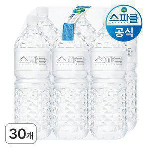 스파클 생수 2L 30병