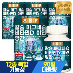 순수식품 칼슘 마그네슘 비타민D 아연 12개월분 (360정x1350mg) 망간 칼마디아