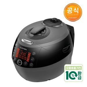 [공식]쿠첸 10인용 전기압력밥솥/전기밥솥/밥솥 CRS-FCWK1070D
