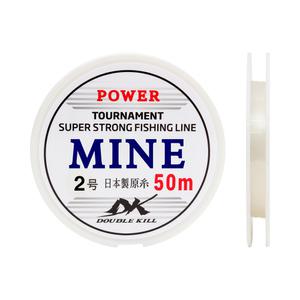 싸파 더블킬 마인 MINE 50m 2.0호 투명 모노 나일론 낚시 줄