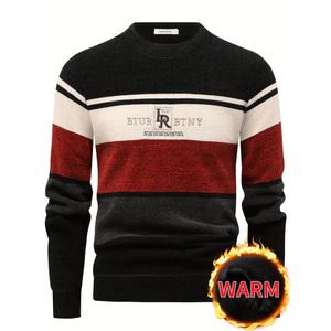 남성 가을 패턴 긴팔 니트 심플한 캐주얼 스타일 편안한 스웨터 기모