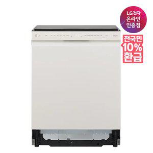 [카드가 101만대] LG 디오스 오브제컬렉션 식기세척기 DUE5BGL1E 1등급 14인용