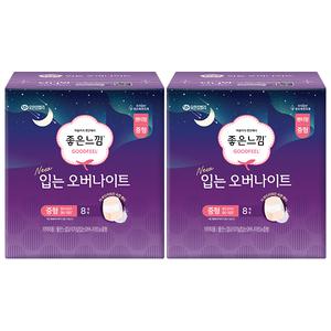 [좋은느낌] 오리지널 입는 오버나이트 중형, 8매, 2개