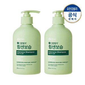 힘센보습 인텐시브 샴푸300mlX2