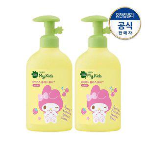 그린핑거 산리오 마이키즈 플러스 워시320mlX2