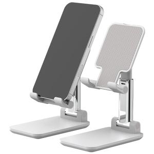 (2개 set) 스마트폰 거치대 스탠드 접이식 높이 각도조절 탁상용 미니 스탠드 아이폰