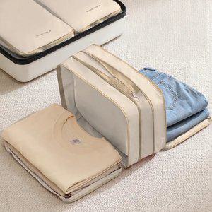 최대70%) 제로부피 여행용 압축 파우치 신개념 양면 지퍼 다용압축팩 캐리어 수납 정리