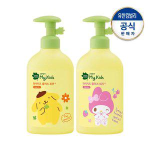 그린핑거 산리오 마이키즈 로션320ml+워시320ml