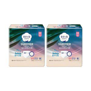 [좋은느낌] 썸머 입는 오버나이트 중형, 8매, 2개