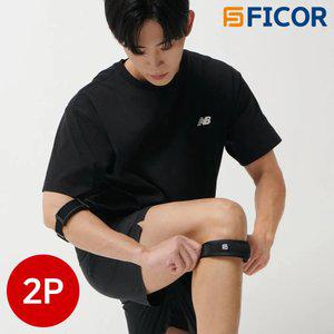 피코밴드 무릎보호대