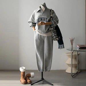 (안나앤모드) denver 조거 기모세트[세트CQF4]