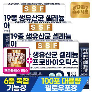 [12/1한정 프로폴리스 1박스 더]순수식품 19종 생유산균 프로바이오틱스 3박스(300포)