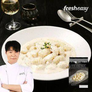 [내일도착/프레시지] 쵸이닷 트러플크림뇨끼 270gx2팩