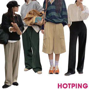[핫핑] S~4XL/가을 베스트&신상/팬츠/바지/슬랙스/코튼/일자/부츠컷/벌룬/코듀로이/밴
