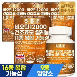 [12/1한정 10%중복]순수식품 비오틴12000 12개월분(360정) 건조효모 셀레늄 맥주효모비