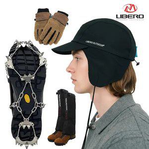 [마운틴이큅먼트] 아웃도어 모자 장갑 등산용품