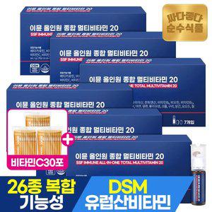 [12/1한정 비타민C 30포 더]순수식품 이뮨 올인원 종합 멀티비타민 20 6박스(42병) 액