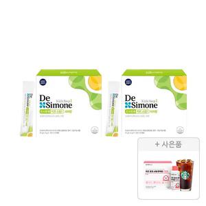 [스벅쿠폰]드시모네 키즈 스텝1 사과향 50일분, 2개+증정(또박케어LAB 키즈 징크시럽