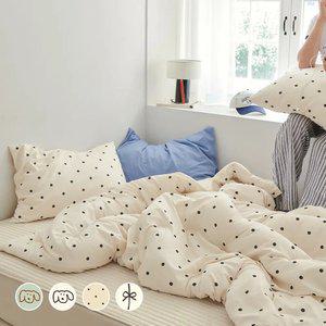 NEW 취향저격! 러블리 비비 항균 워싱 차렵 이불 SS/Q