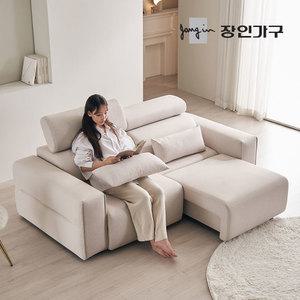 장인가구 조디 제로월 전동 슬라이딩 리클라이너 확장형 모션 소파 3인/4인