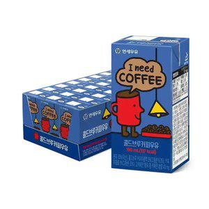 [내일도착]연세우유 콜드브루커피우유 190mlx24