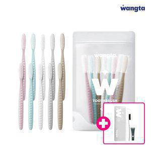 왕타 스톤 파우치 10개입+왕타키트