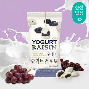 [산과들에] 원데이요거트건포도 30봉 낱봉/ 달콤 쫄깃 토핑 간식