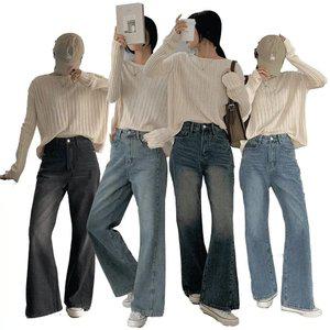 다올샵 투핀턱 S~3XL 플레어 데님팬츠 2가지 선택기장 8001