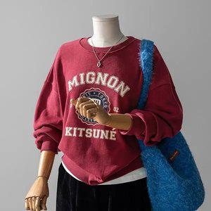 (안나앤모드) mignon 루즈핏 양기모 맨투맨[티셔츠DOW100]