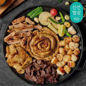 [품질보장] 곱이고운 소곱창모듬 760g(곱창+대창+막창+염통)