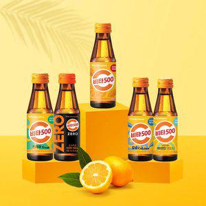 [본사직영] 광동 비타500 100ml 20병+20병 골라담기 / 오리지널 칼슘 프레시 제로 비타