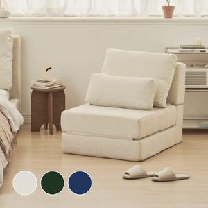 한샘몰pick 눕 데이즈 구스 아쿠아텍스 접이식 모듈형 소파베드 (3colors)