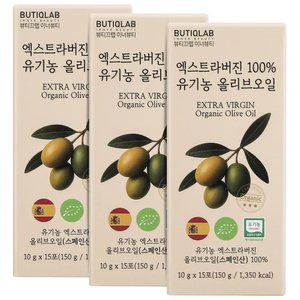 뷰티끄랩 이너뷰티 스페인 100% 유기농 엑스트라버진 올리브 오일 스틱 3박스