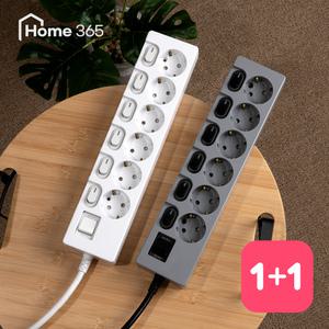 [1개+1개] 홈365 국산 개별멀티탭 6구 0.7m / 16A