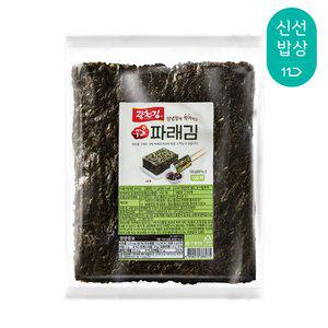 [광천김] 양념에 찍어먹는 구운파래김 100매(150g)