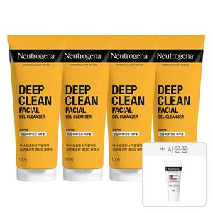 뉴트로지나 NEW 딥클린 훼이셜 클렌저, 100g, 4개 + 증정 (인텐스 리페어 시카 에멀젼