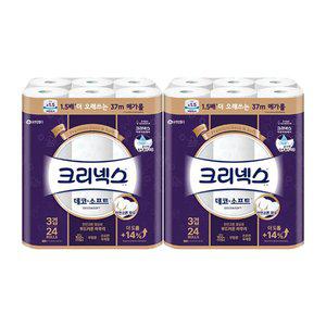 크리넥스 3겹 데코&소프트, 37m, 24롤, 2개