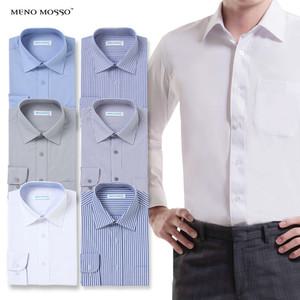 남자 긴팔 90-140 일자핏 슬림핏 빅사이즈 정장 와이셔츠 모음전