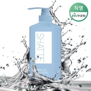 무궁화 샤때 올인원 스킨워시 500ML