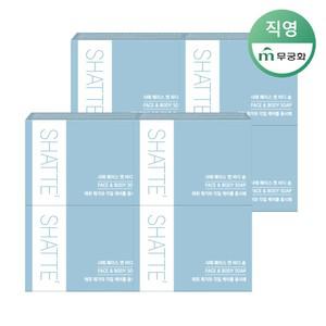 무궁화 샤때 페이스 앤 바디솝 90g (4개입) x 2개