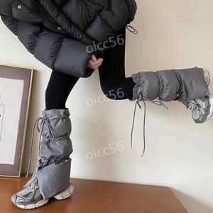 레그워머 패딩 발레코어 발목 토시 종아리 방한