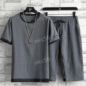 남성 여름 상하의 세트 시원한 쿨링 반바지 남자