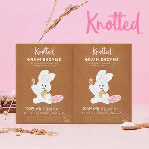 [내일도착] 노티드 100만 보장 곡물발효효소 30포X2박스