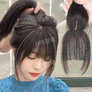앞머리가발 자연스러운 부분피스