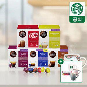 [무배+5%스토어쿠폰] 네스카페 돌체구스토 캡슐커피 16P + 구매수량별사은품