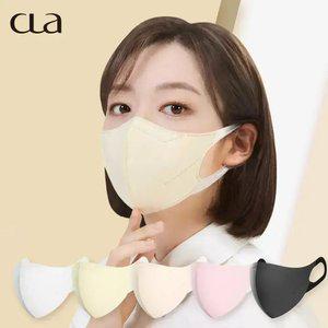[25매 추가증정] CLA 소프트핏 KF94 새부리형 컬러마스크