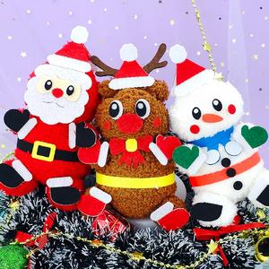 크리스마스 수면 양말 인형 만들기 - 옵션