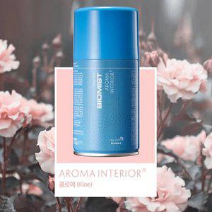 [바이오미스트] 보급형 아로마인테리어 클로에 화장실 실내 자동 방향제 리필 290ml